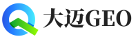 连平县大迈GEO